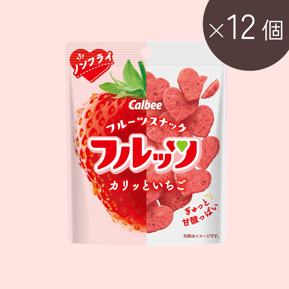 カルビー公式オンラインショップ ｜ フルッツ カリッといちご（30g×12