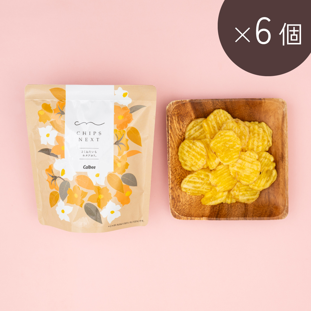 定番人気！ ｜ カルビー公式オンラインショップ CHIPS よくねたいも NEXT その他 加工食品