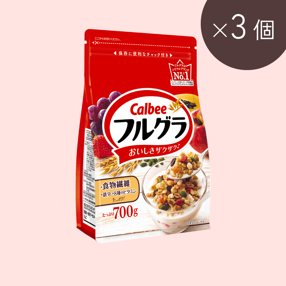 3個（定期便）