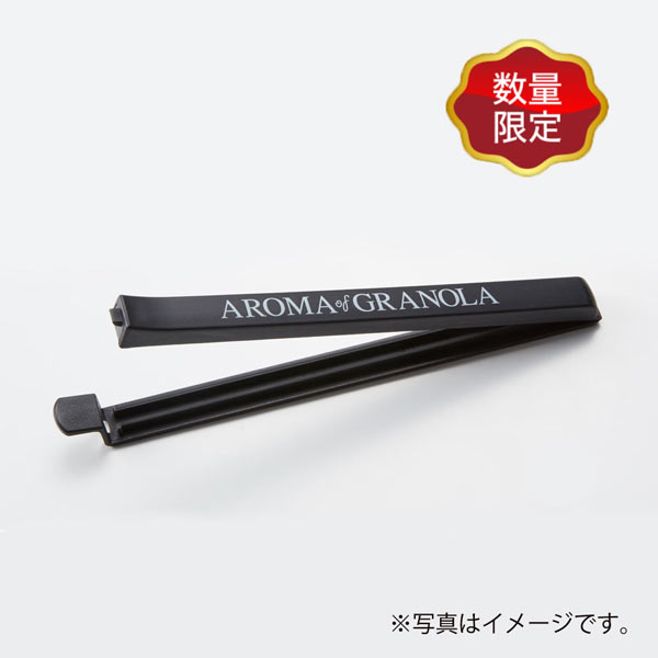 カルビーマルシェ 香るグラノーラ コーヒーテイスト 350g 10袋 クリップ付き 350g 10袋 コーヒーテイスト シリアル