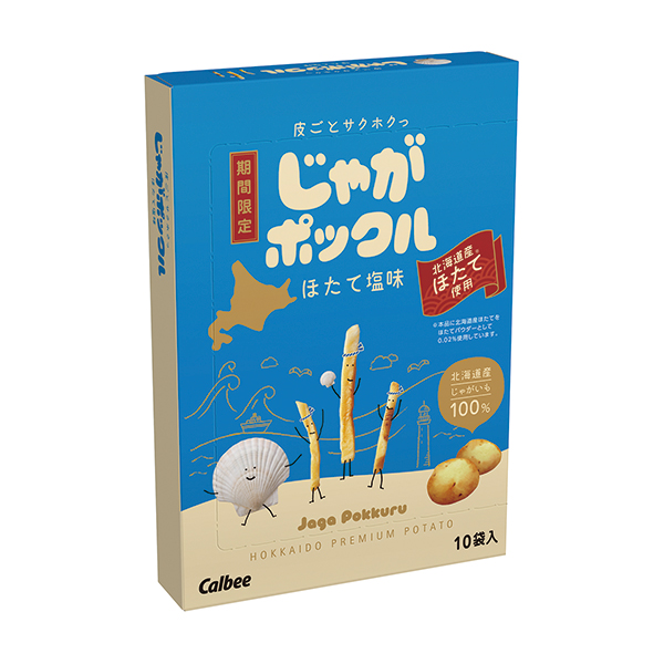 カルビー公式オンラインショップ ｜ じゃがポックル ほたて塩味（18g×10袋）(18g×10袋×1個): スナック