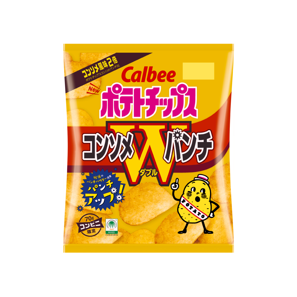 商品画像