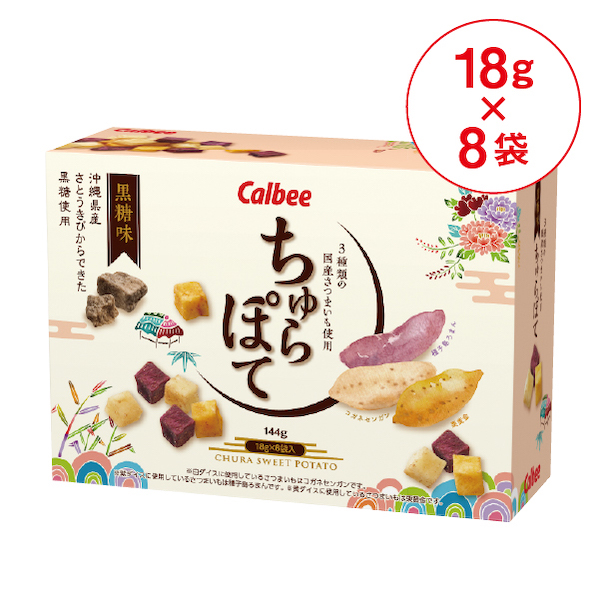 Churapote brown sugar flavor (18g x 8 bags)