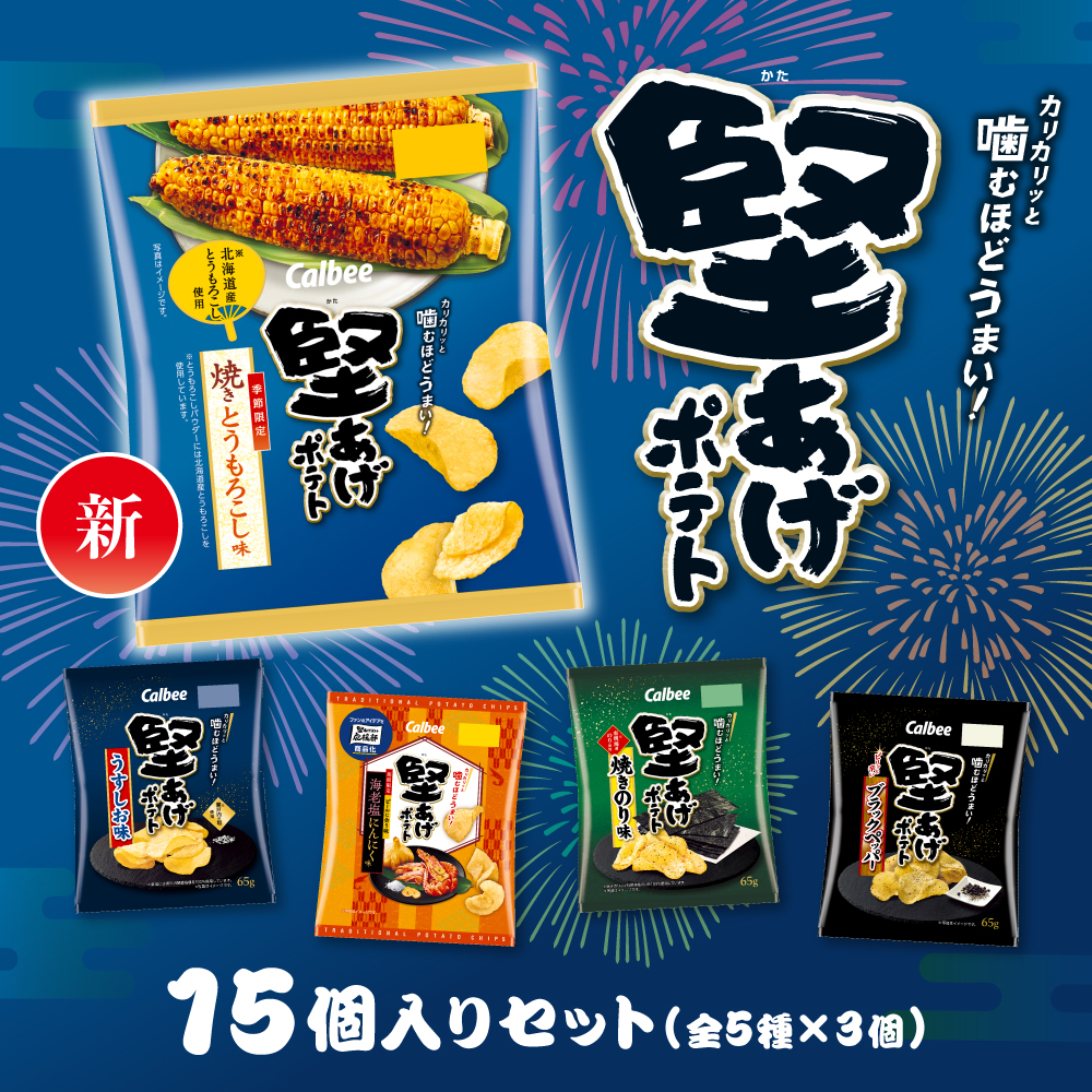 じゃがリコ様限定　フェレットフードセット 61UFwUXV3fL._UF350,350_QL50_.jpg