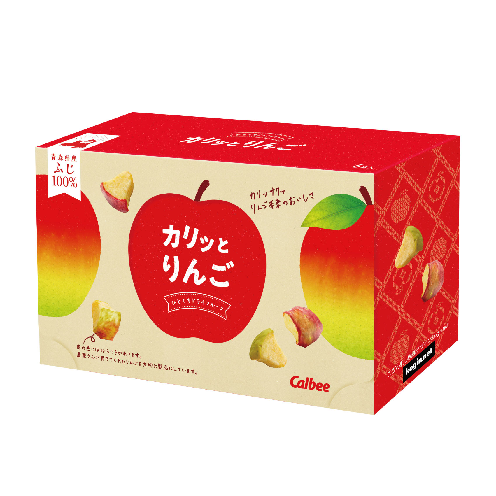 カルビー公式オンラインショップ ｜ 価格で選ぶ/\1,000未満