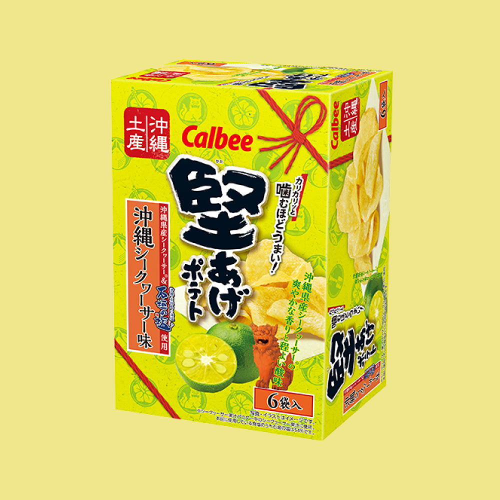 カルビー公式オンラインショップ ｜ スナック(2／2ページ)