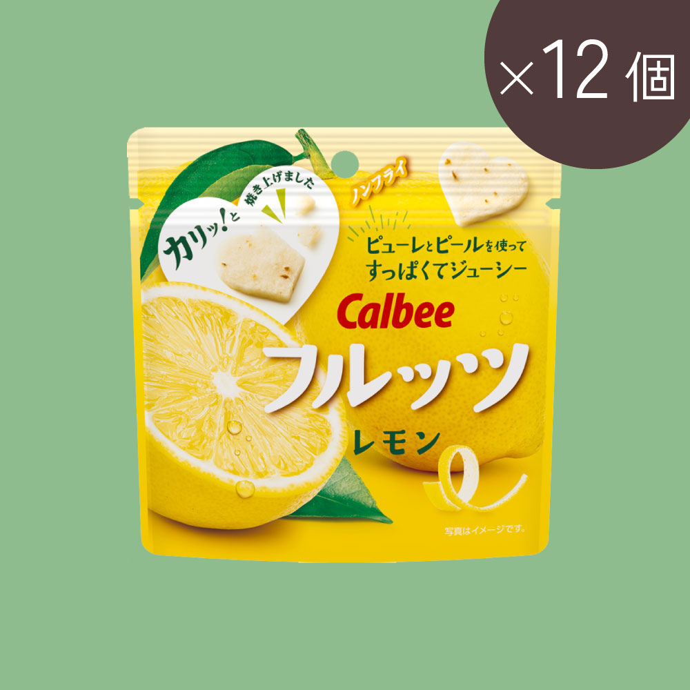 フルーツスナック フルッツレモン(27g×12個)