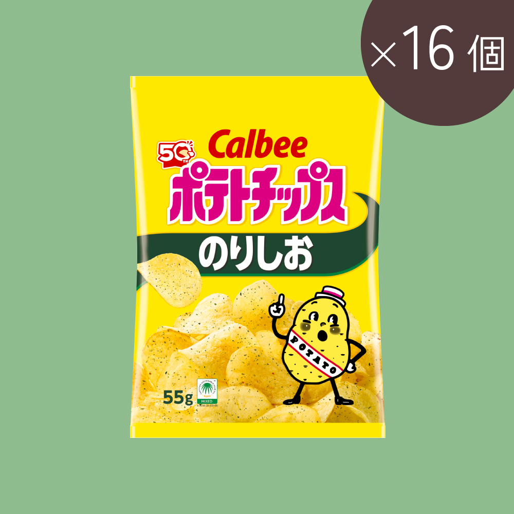 ポテトチップス　のりしお（55g×16個）