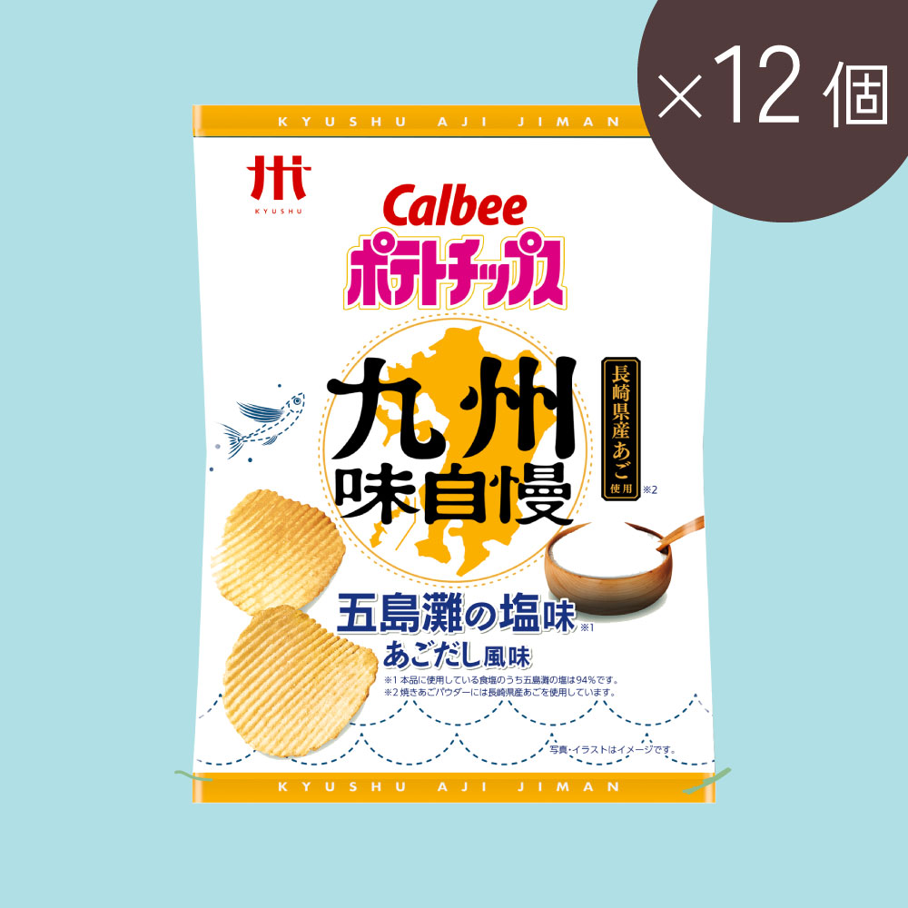 九州味自慢 五島灘の塩味あごだし風味(57g×12個)
