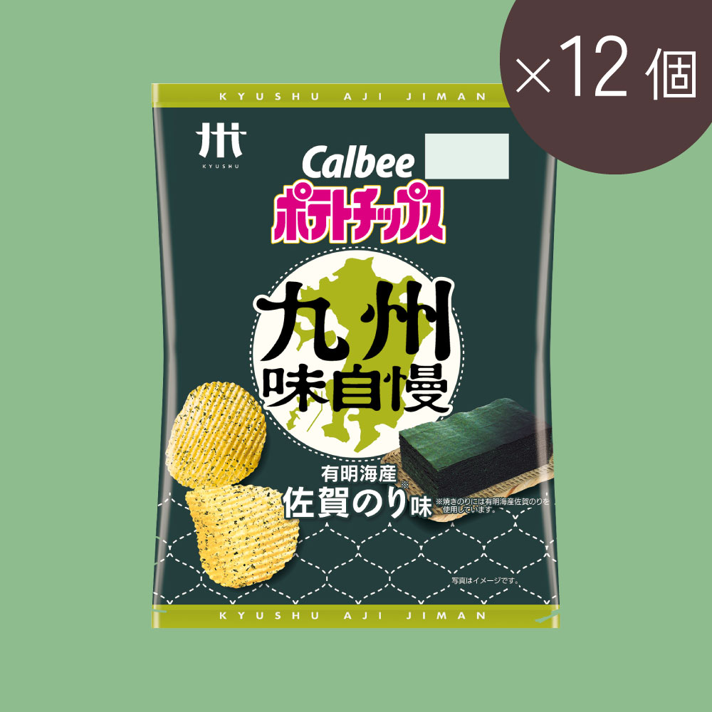 九州味自慢 有明海産佐賀のり味(57g×12個)