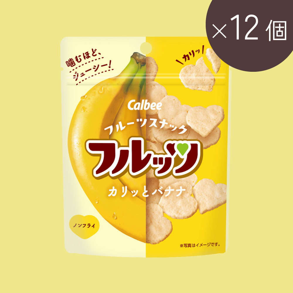 フルッツ　カリッとバナナ（30g×12個）