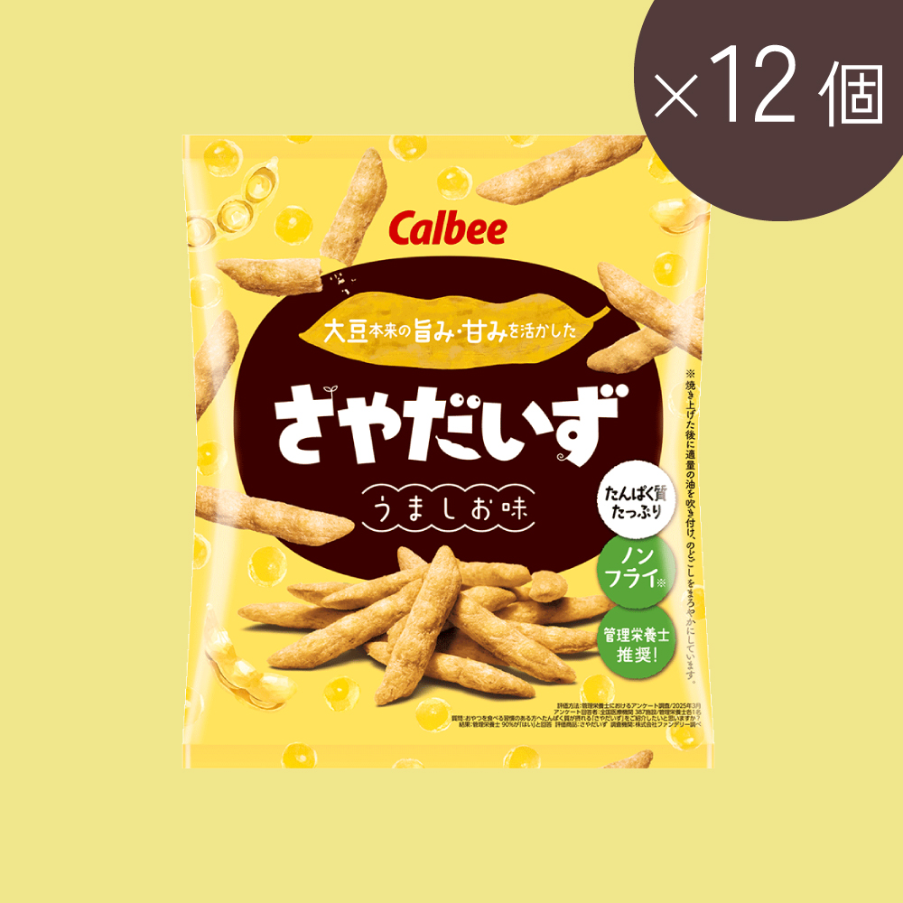 さやだいず　うましお味（53g×12個）