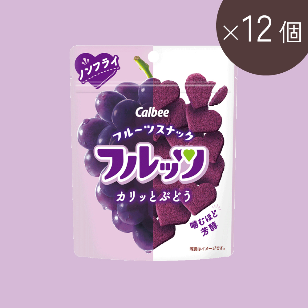 フルッツ　カリッとぶどう（27g×12個）