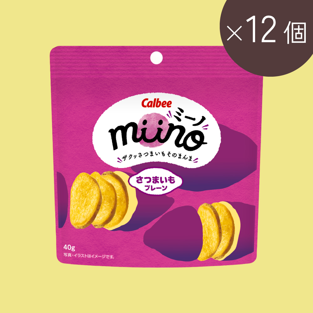 miino　さつまいもプレーン（40g×12個）