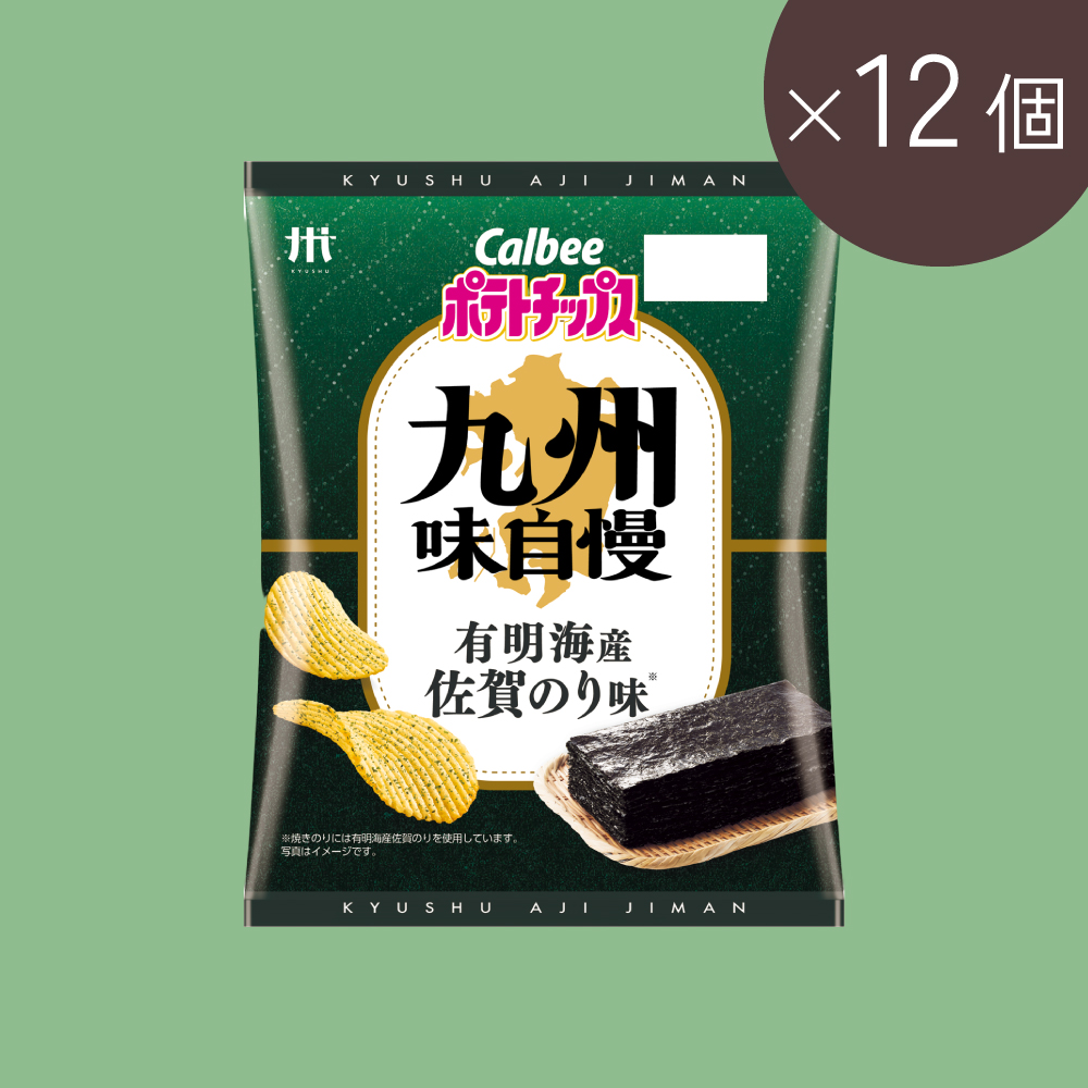 九州味自慢　有明海産佐賀のり味（57g×12個)