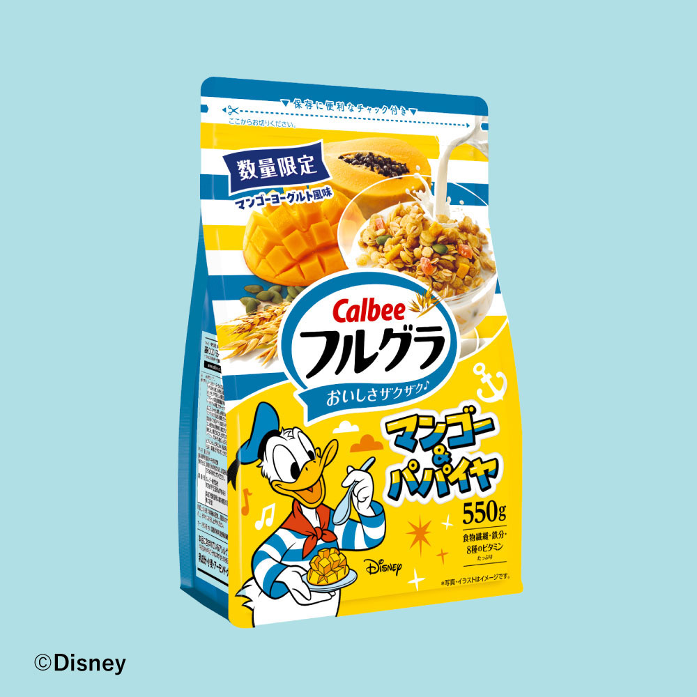 【8袋セットもしくはお好きなの4袋セット可能！】カルビー フルグラ シリアル フルグラ｜カルビー公式オンラインショップ