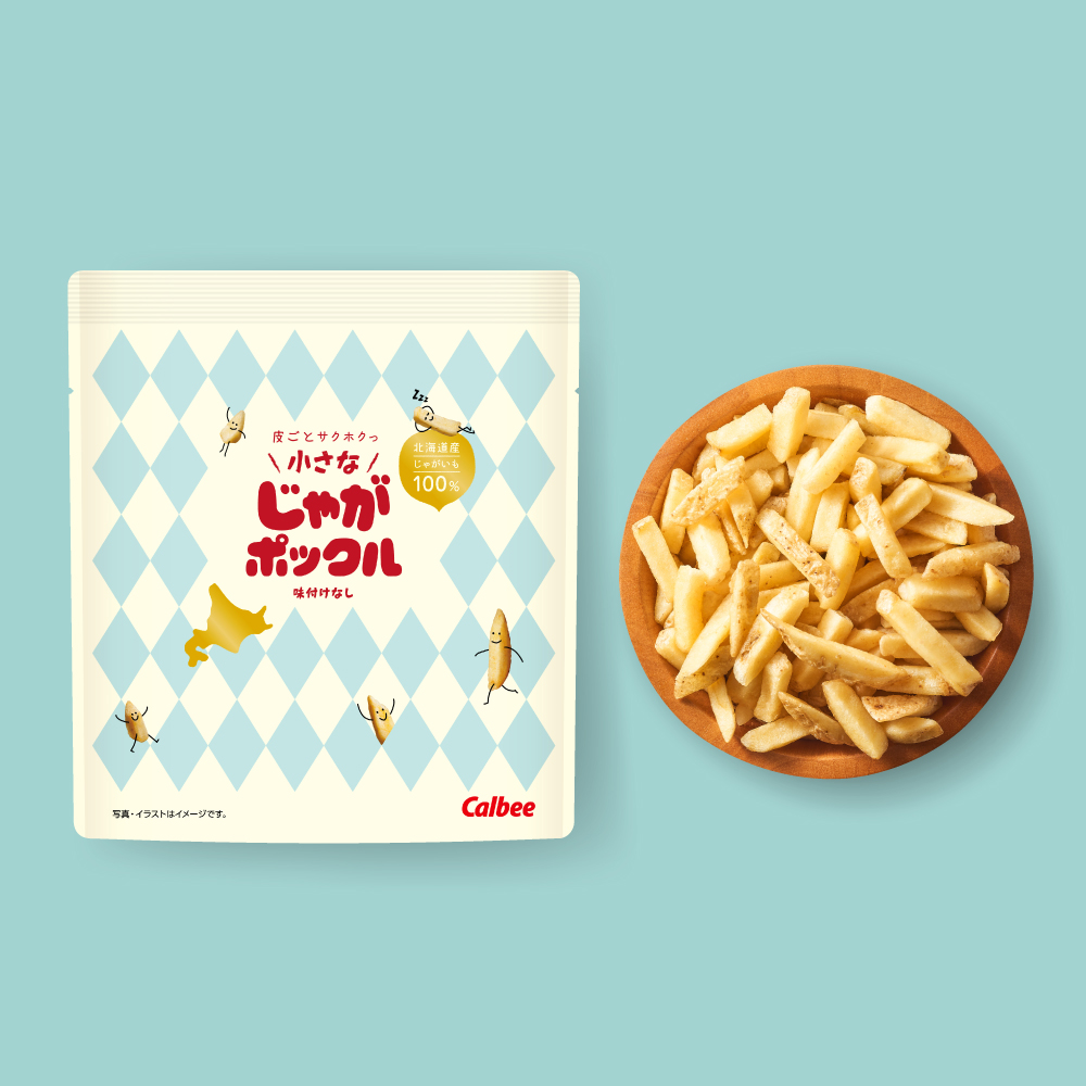 小さな じゃがポックル（130g）