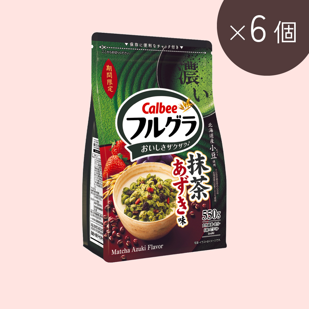 【アウトレット商品】フルグラ　抹茶あずき味（550g×6個）賞味期限2026年12月31日
