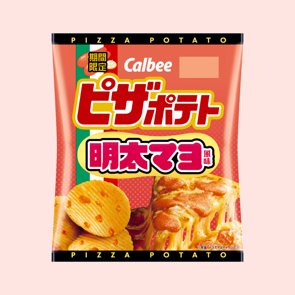 ポテチ　サヤンサヤン　カハヴィタウコ(モカ) MEXICO 66 SABOT CREAM/MUSTARD 爽やかで涼しげな印象を与える