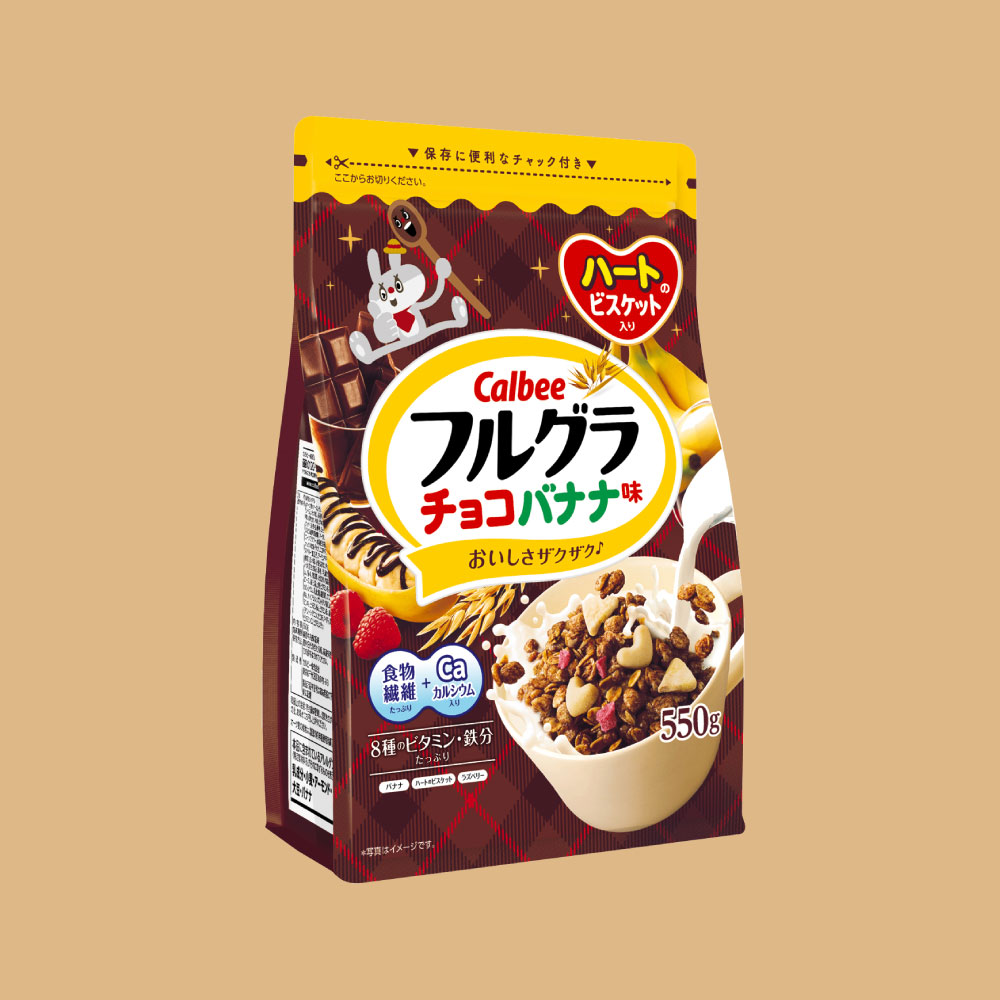 【アウトレット商品】フルグラ　チョコバナナ味（550g）賞味期限2026年4月30日