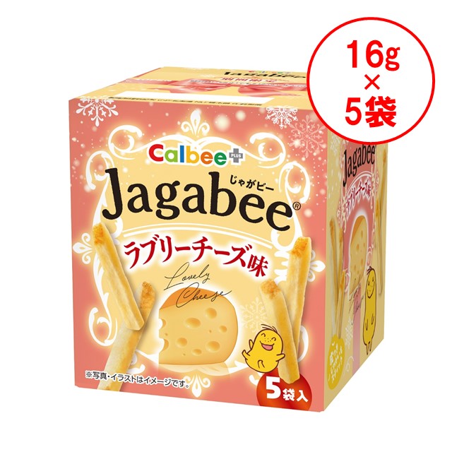 大正８年創業 博多駅に２店舗 Calbeeじゃがりこ 明太子味 大邦物産 お菓子 スナック めんたいこ カルビー お土産 福岡 博多 ギフト  プレゼント 新しい季節