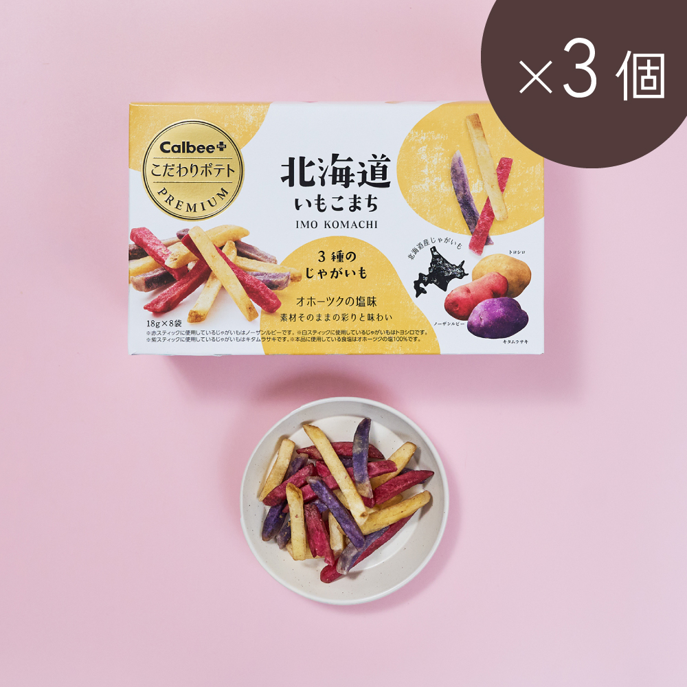 カルビー - 【即発送】フルグラ 3種類 18袋 Amazon.co.jp: カルビー フルグラ 800g×3袋セット : 食品・飲料