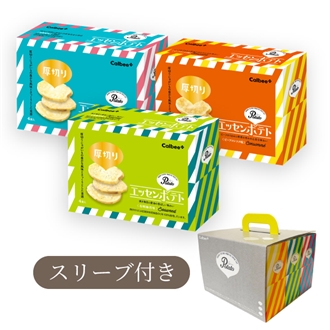 カルビー公式オンラインショップ ｜ 【専用（スリーブ付き）】エッセン