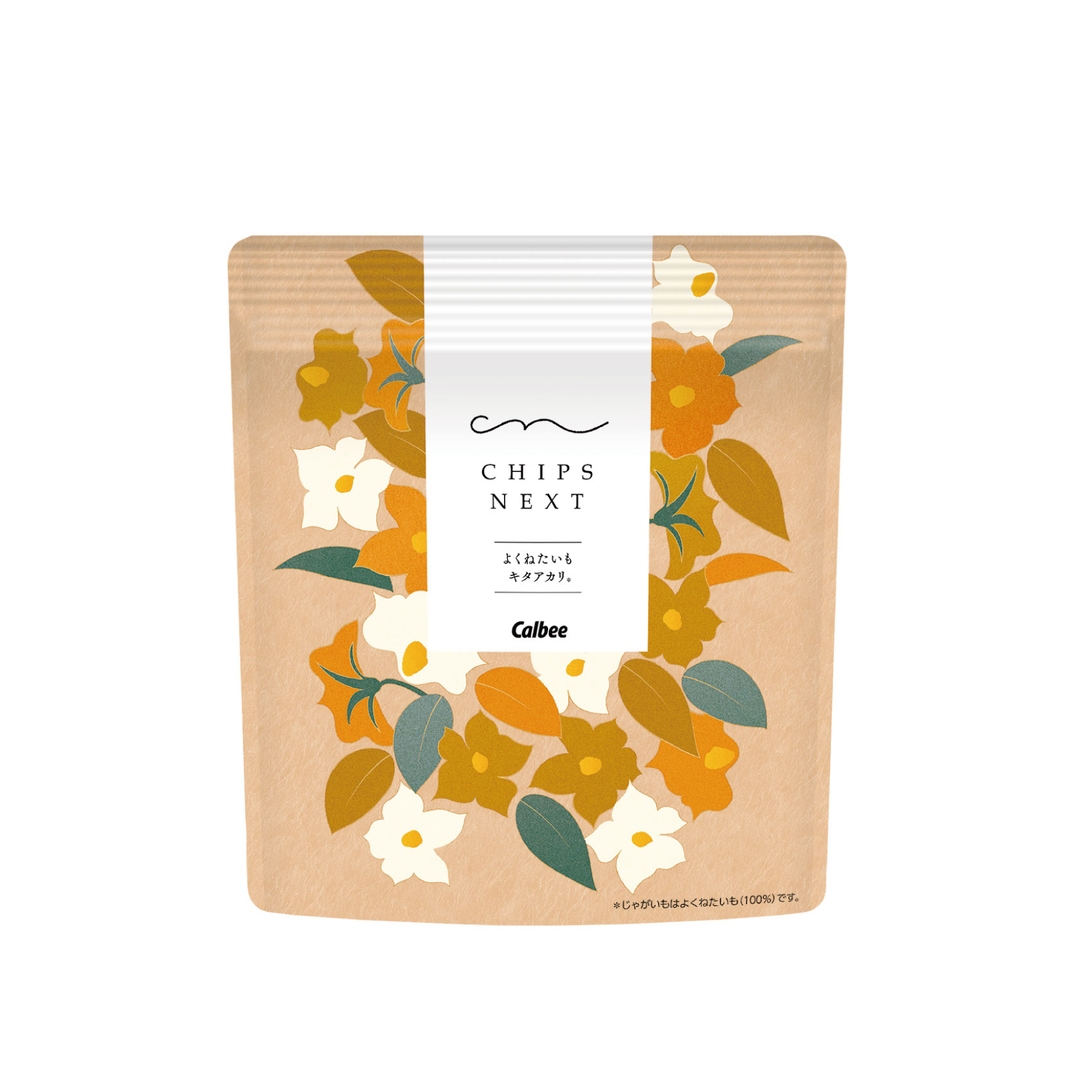 CHIPS NEXT よくねたいもキタアカリ（50g）（50g）
