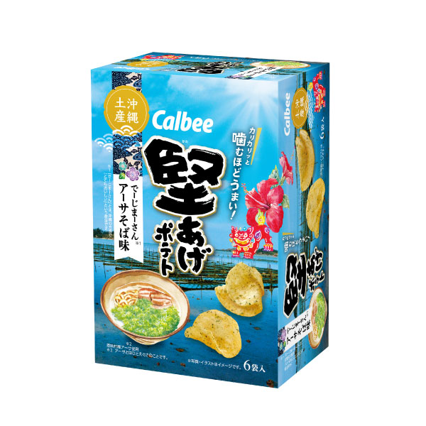 堅あげポテトでーじまーさんアーサそば味（15g×6袋）（15g×6袋）