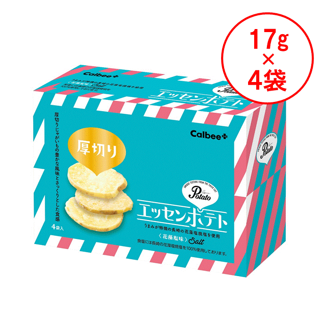 エッセンポテト花藻塩味（17g×4袋）