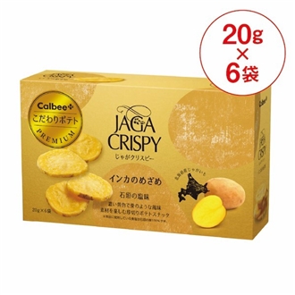じゃがクリスピーインカのめざめ　石垣の塩味（20g×6袋）（20g×6袋 / 1個）