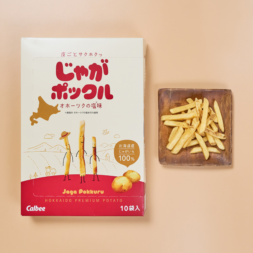 公式】「じゃがポックル」と「Jagabee（じゃがビー）」の違い