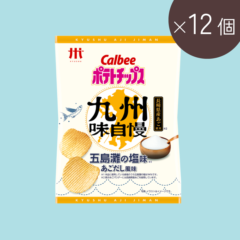 九州味自慢　五島灘の塩味あごだし風味 (60g×12個)（60g / 12個（五島灘の塩味あごだし風味 ））