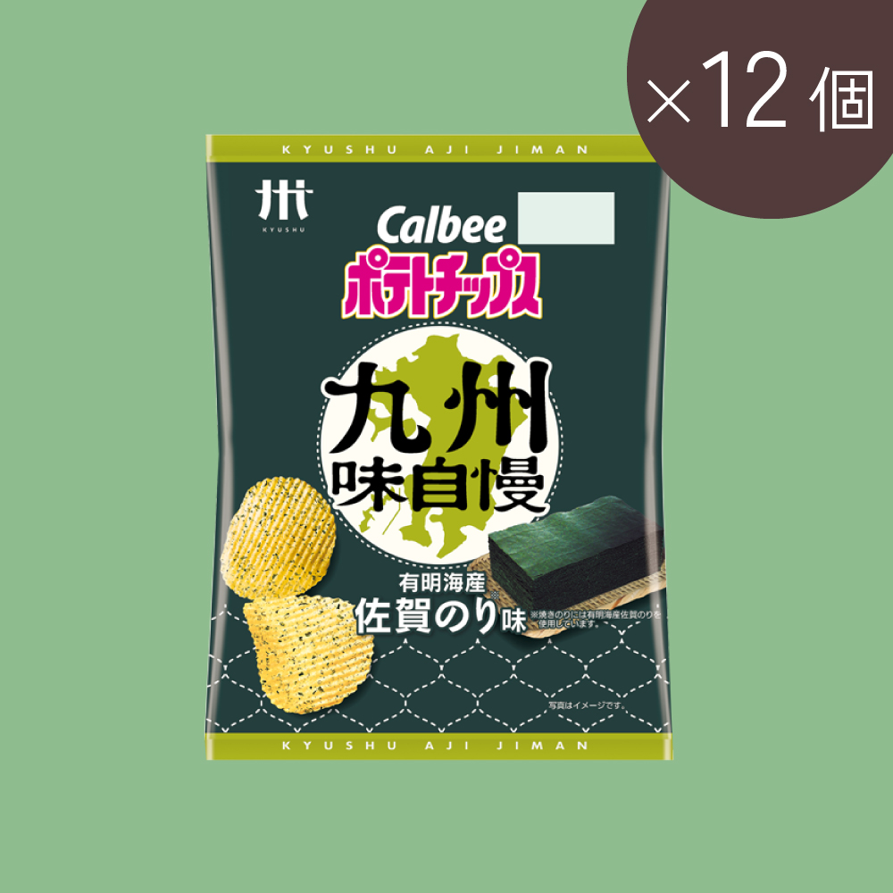 九州味自慢　有明海産佐賀のり味(60g×12個)（60g / 12個（有明海産佐賀のり味））
