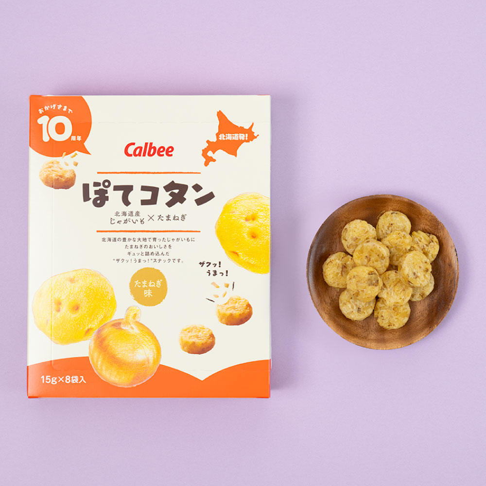 ぽてコタン　たまねぎ味（15g×8袋）（15g×8袋）