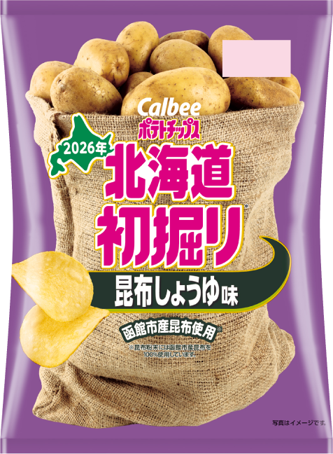 北海道初掘りポテトチップス 昆布しょうゆ味
