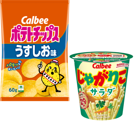 ポテトチップス じゃがりこ