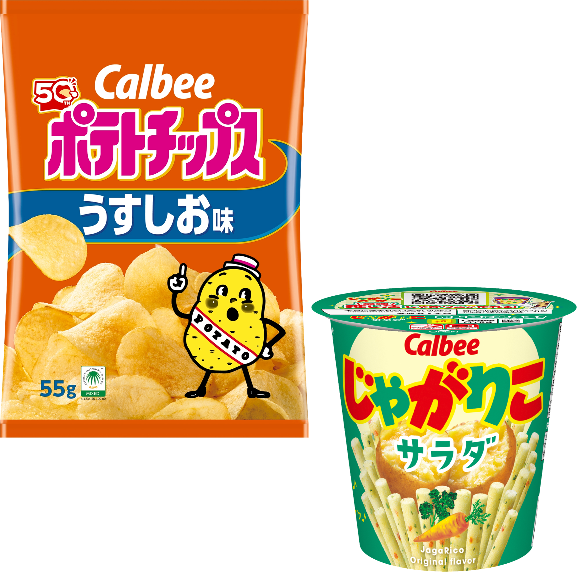ポテトチップス じゃがりこ