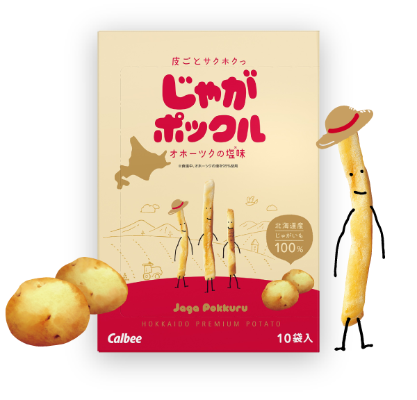 じゃがポックル オホーツクの塩味 製品画像