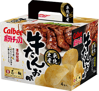 ポテトチップス牛たんしお味<br>（25g×4袋）