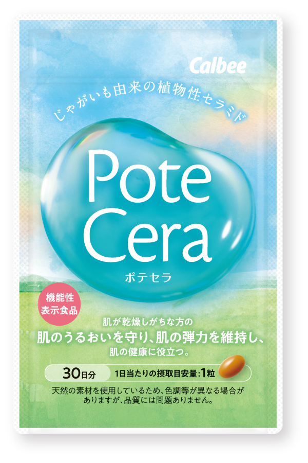 PoteCera（ポテセラ）