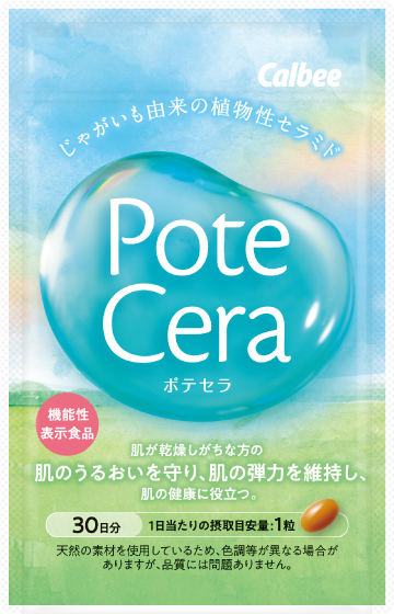 PoteCera（ポテセラ）