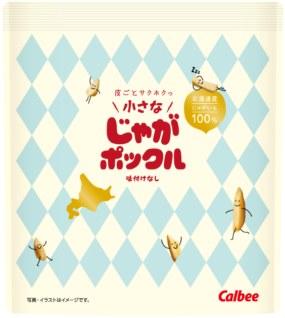 小さな じゃがポックル 味付けなし