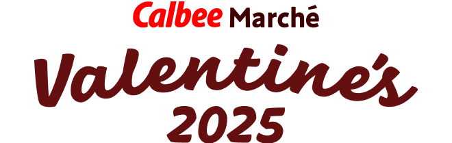 Calbee Marche Valentine's 2025