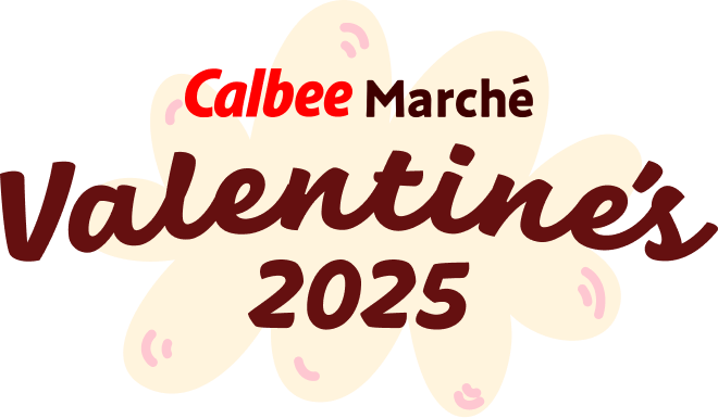 Calbee Marche Valentine's 2025