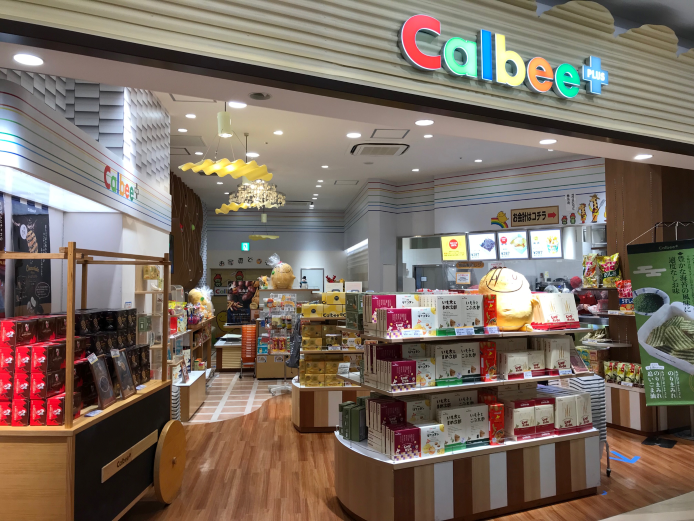 カルビープラス EXPOCITY店