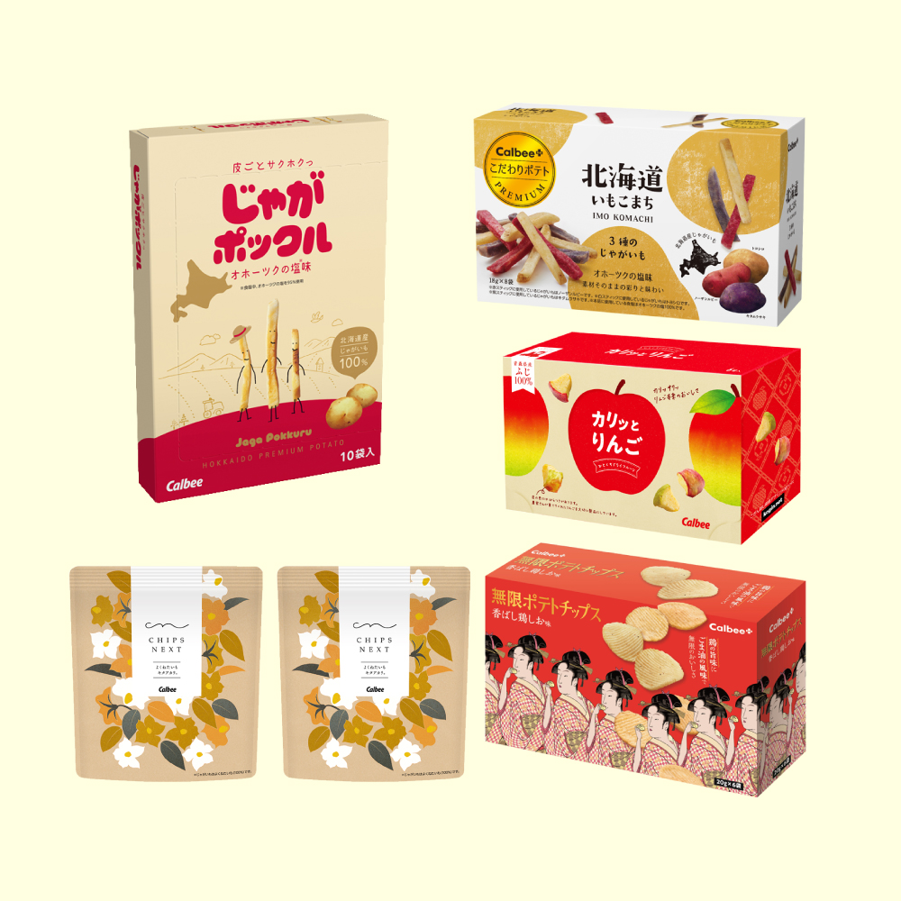 カルビー公式オンラインショップ ｜ 無限ポテトチップス 食べくらべ 